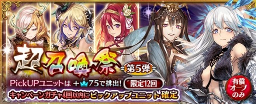 ���������꡼ No.002�Υ���ͥ������ / �־����ȥɥ饴��ס������㥤�٥�ȡ�Ķ�����ספ����š������ʥ����������