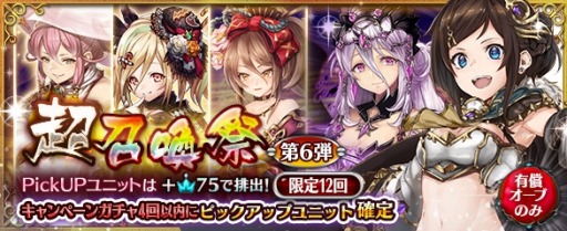 ���������꡼ No.003�Υ���ͥ������ / �־����ȥɥ饴��ס������㥤�٥�ȡ�Ķ�����ספ����š������ʥ����������