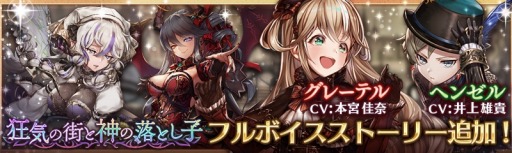 ���������꡼ No.004�Υ���ͥ������ / �־����ȥɥ饴��ס������㥤�٥�ȡ�Ķ�����ספ����š������ʥ����������