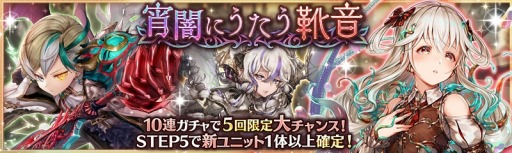 ���������꡼ No.005�Υ���ͥ������ / �־����ȥɥ饴��ס������㥤�٥�ȡ�Ķ�����ספ����š������ʥ����������