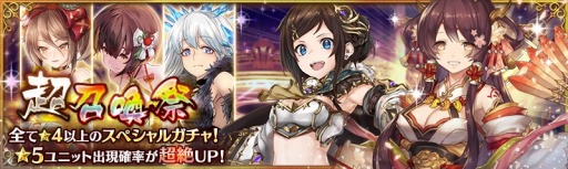 ���������꡼ No.006�Υ���ͥ������ / �־����ȥɥ饴��ס������㥤�٥�ȡ�Ķ�����ספ����š������ʥ����������