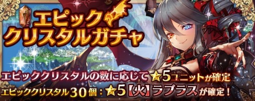 ꡼ No.003Υͥ / ־ȥɥ饴סʿåȡͻˤκ١פ