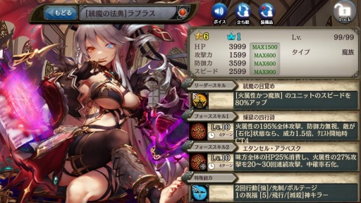 ꡼ No.004 | ־ȥɥ饴סʿåȡͻˤκ١פ