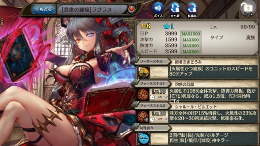 ꡼ No.005 | ־ȥɥ饴סʿåȡͻˤκ١פ