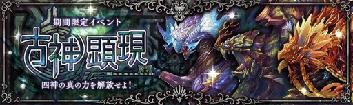 ꡼ No.006Υͥ / ־ȥɥ饴סʿåȡͻˤκ١פ