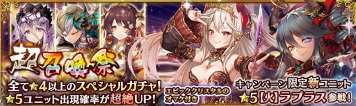 ꡼ No.008Υͥ / ־ȥɥ饴סʿåȡͻˤκ١פ