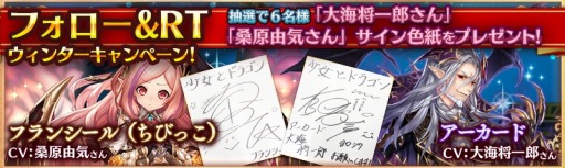 ���������꡼ No.001�Υ���ͥ������ / �־����ȥɥ饴��ס��ե�ܥ�������������ֵ۷�ɱ�����عԤ��פ��ɲ�