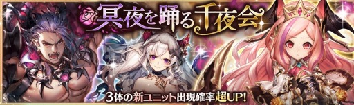 ���������꡼ No.002�Υ���ͥ������ / �־����ȥɥ饴��ס��ե�ܥ�������������ֵ۷�ɱ�����عԤ��פ��ɲ�