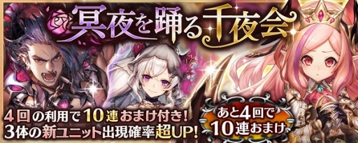 ���������꡼ No.003�Υ���ͥ������ / �־����ȥɥ饴��ס��ե�ܥ�������������ֵ۷�ɱ�����عԤ��פ��ɲ�