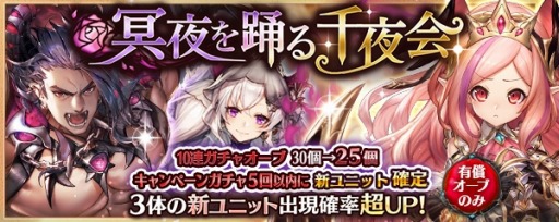 ���������꡼ No.005�Υ���ͥ������ / �־����ȥɥ饴��ס��ե�ܥ�������������ֵ۷�ɱ�����عԤ��פ��ɲ�