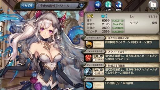 ���������꡼ No.006�Υ���ͥ������ / �־����ȥɥ饴��ס��ե�ܥ�������������ֵ۷�ɱ�����عԤ��פ��ɲ�