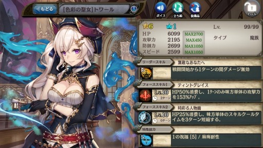 ���������꡼ No.007�Υ���ͥ������ / �־����ȥɥ饴��ס��ե�ܥ�������������ֵ۷�ɱ�����عԤ��פ��ɲ�