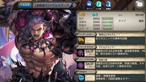 ���������꡼ No.009�Υ���ͥ������ / �־����ȥɥ饴��ס��ե�ܥ�������������ֵ۷�ɱ�����عԤ��פ��ɲ�