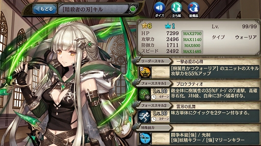 ���������꡼ No.002�Υ���ͥ������ / �־����ȥɥ饴��ס��ȴŤ�ͥ����嫤򤢤ʤ��˥�����ɤȡȥХ�󥿥��󥭥��ڡ���ɤ��������Ʊ������