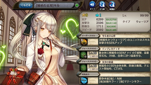 ���������꡼ No.003�Υ���ͥ������ / �־����ȥɥ饴��ס��ȴŤ�ͥ����嫤򤢤ʤ��˥�����ɤȡȥХ�󥿥��󥭥��ڡ���ɤ��������Ʊ������