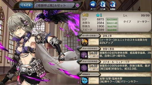 ���������꡼ No.004�Υ���ͥ������ / �־����ȥɥ饴��ס��ȴŤ�ͥ����嫤򤢤ʤ��˥�����ɤȡȥХ�󥿥��󥭥��ڡ���ɤ��������Ʊ������