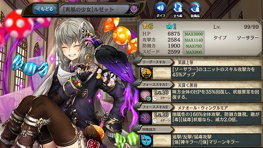 ���������꡼ No.005�Υ���ͥ������ / �־����ȥɥ饴��ס��ȴŤ�ͥ����嫤򤢤ʤ��˥�����ɤȡȥХ�󥿥��󥭥��ڡ���ɤ��������Ʊ������