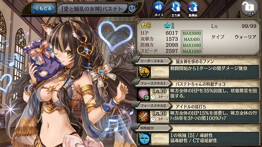 ���������꡼ No.005�Υ���ͥ������ / �־����ȥɥ饴��ס��ȥ���ץȥ饯�ȥ��쥯����󥬥���ɤȥХ�󥿥����˥åȤ��о줹��ȥ��塼�ȥꥢ�륬����ɤ�����