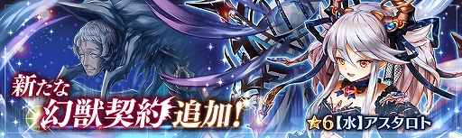 ���������꡼ No.001�Υ���ͥ������ / �־����ȥɥ饴��ס��ܴ�3��ǯ��ǰ���ơ�Ķ�����סɤʤɤΥ��٥�Ȥ�»ܡ����åץǡ��ȤǤϿ��ޥåפμ�����