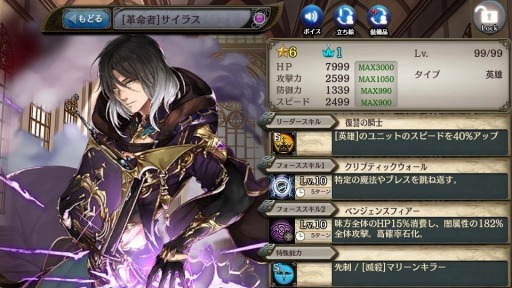 ���������꡼ No.002�Υ���ͥ������ / �־����ȥɥ饴��ס��ե�ܥ�������������������β���ȶǤθ�Ѽԡפ�����