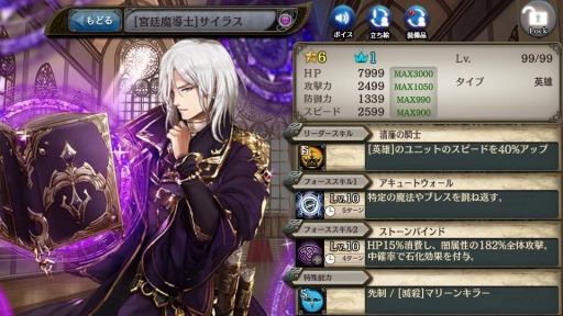 ���������꡼ No.003�Υ���ͥ������ / �־����ȥɥ饴��ס��ե�ܥ�������������������β���ȶǤθ�Ѽԡפ�����