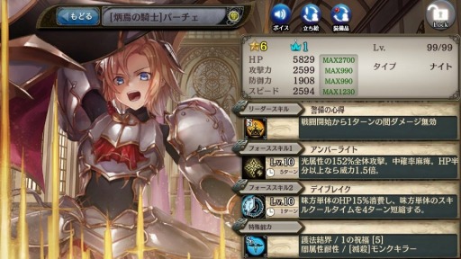 ���������꡼ No.005�Υ���ͥ������ / �־����ȥɥ饴��ס��ե�ܥ�������������������β���ȶǤθ�Ѽԡפ�����