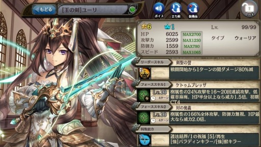 ���������꡼ No.006�Υ���ͥ������ / �־����ȥɥ饴��ס��ե�ܥ�������������������β���ȶǤθ�Ѽԡפ�����