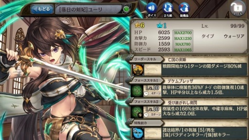 ���������꡼ No.007�Υ���ͥ������ / �־����ȥɥ饴��ס��ե�ܥ�������������������β���ȶǤθ�Ѽԡפ�����