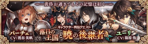 ���������꡼ No.008�Υ���ͥ������ / �־����ȥɥ饴��ס��ե�ܥ�������������������β���ȶǤθ�Ѽԡפ�����