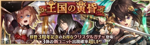 ���������꡼ No.009�Υ���ͥ������ / �־����ȥɥ饴��ס��ե�ܥ�������������������β���ȶǤθ�Ѽԡפ�����