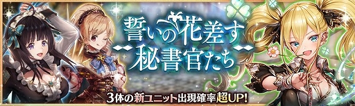 ���������꡼ No.002�Υ���ͥ������ / �־����ȥɥ饴��ס�3�Το���˥åȤ��о줹��������βֺ�����񴱤���������פ�����