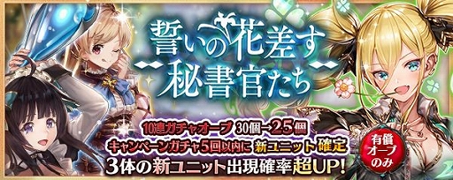 ���������꡼ No.004�Υ���ͥ������ / �־����ȥɥ饴��ס�3�Το���˥åȤ��о줹��������βֺ�����񴱤���������פ�����