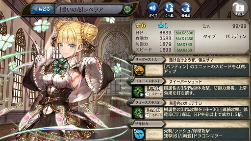 ���������꡼ No.006�Υ���ͥ������ / �־����ȥɥ饴��ס�3�Το���˥åȤ��о줹��������βֺ�����񴱤���������פ�����