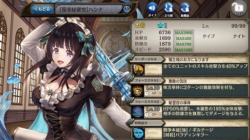 ���������꡼ No.007�Υ���ͥ������ / �־����ȥɥ饴��ס�3�Το���˥åȤ��о줹��������βֺ�����񴱤���������פ�����