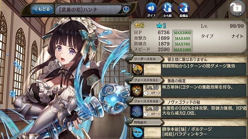 ���������꡼ No.008�Υ���ͥ������ / �־����ȥɥ饴��ס�3�Το���˥åȤ��о줹��������βֺ�����񴱤���������פ�����