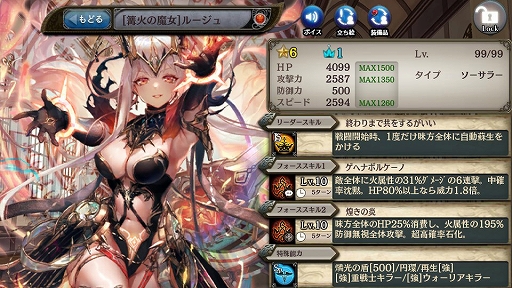 ���������꡼ No.003�Υ���ͥ������ / �־����ȥɥ饴��ס�����˥åȡ�[��]�롼����פ��и������Ķ�����ץ�����פ�������