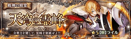 ���������꡼ No.007�Υ���ͥ������ / �־����ȥɥ饴��ס�����˥åȡ�[��]�����祦�פ��и����륬���㥤�٥�Ȥ�����