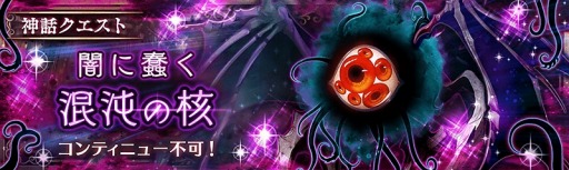 ���������꡼ No.001�Υ���ͥ������ / �־����ȥɥ饴�� �ס��ե�ܥ�������饯�����������˲�ʼ��ȻҼ鱴�פ�����