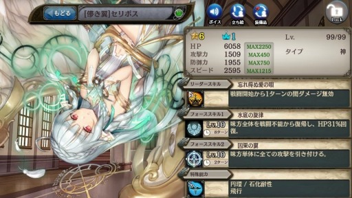 ���������꡼ No.004�Υ���ͥ������ / �־����ȥɥ饴�� �ס��ե�ܥ�������饯�����������˲�ʼ��ȻҼ鱴�פ�����