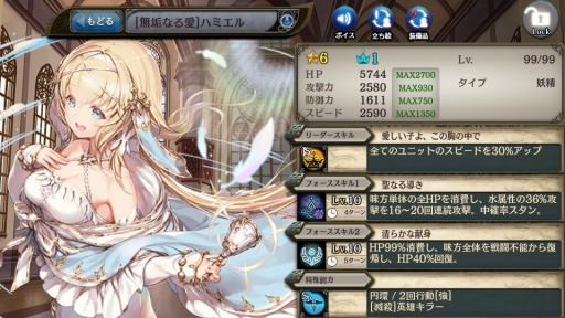 ���������꡼ No.007�Υ���ͥ������ / �־����ȥɥ饴�� �ס��ե�ܥ�������饯�����������˲�ʼ��ȻҼ鱴�פ�����