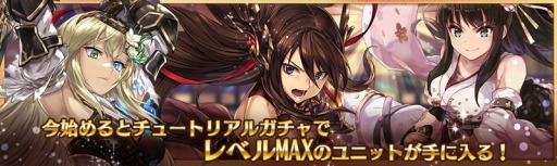 ���������꡼ No.007�Υ���ͥ������ / �־����ȥɥ饴��ס������㥤�٥�ȡ֥���ץȥ饯�ȥ��쥯�����פ�����