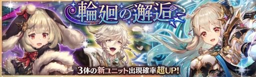 ���������꡼ No.002�Υ���ͥ������ / �־����ȥɥ饴��פ˿��ե�ܥ�������饯������������ϲ��ξ�����󤤱��פ��ɲ�