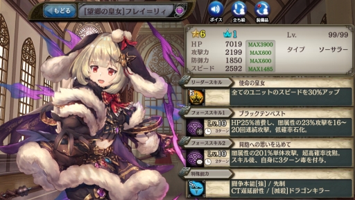 ���������꡼ No.005�Υ���ͥ������ / �־����ȥɥ饴��פ˿��ե�ܥ�������饯������������ϲ��ξ�����󤤱��פ��ɲ�