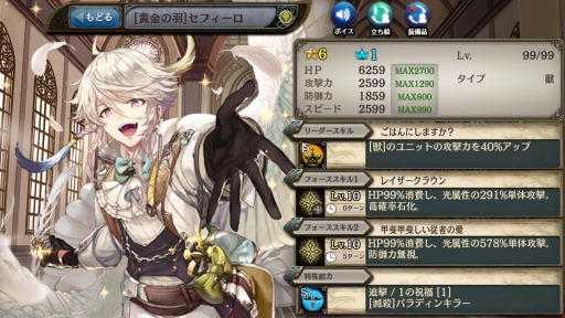 ���������꡼ No.007�Υ���ͥ������ / �־����ȥɥ饴��פ˿��ե�ܥ�������饯������������ϲ��ξ�����󤤱��פ��ɲ�