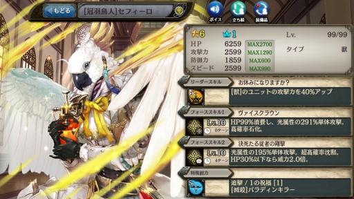 ���������꡼ No.008�Υ���ͥ������ / �־����ȥɥ饴��פ˿��ե�ܥ�������饯������������ϲ��ξ�����󤤱��פ��ɲ�