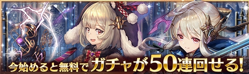 ���������꡼ No.002�Υ���ͥ������ / �־����ȥɥ饴��ס�������פ���群���סס��������祭���ڡ��󤬳���