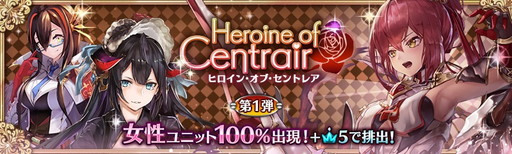 ���������꡼ No.001�Υ���ͥ������ / �־����ȥɥ饴��ס�������˥åȤ����Υԥå����åץ������»�