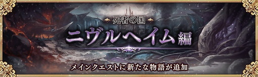 ���������꡼ No.002�Υ���ͥ������ / �־����ȥɥ饴��ס�������˥åȤ����Υԥå����åץ������»�