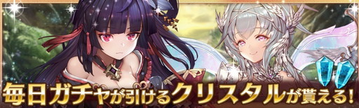 ���������꡼ No.003�Υ���ͥ������ / �־����ȥɥ饴��ס�������˥åȤ����Υԥå����åץ������»�