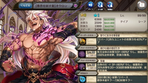 ���������꡼ No.003�Υ���ͥ������ / �־����ȥɥ饴������÷��󥯥�ץȥ饯�ȡ��פ�4��ǯ��ǰ̵����������3�Ƥ�����